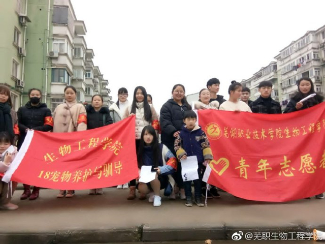 18宠护“文明科学养犬”活动照片.jpg 18宠护“文明科学养犬”活动照片.jpg