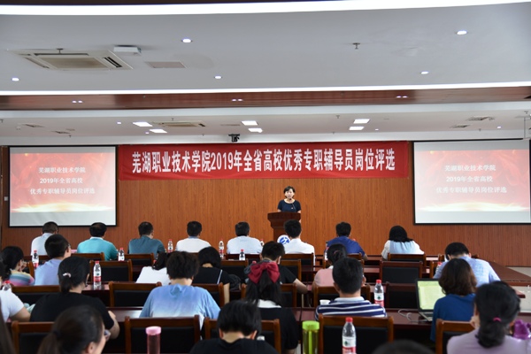 新闻图片2.jpg 新闻图片2.jpg