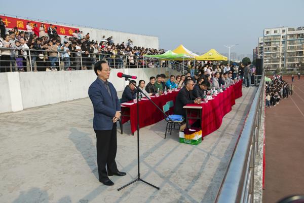汪斌书记宣布开幕.jpg 汪斌书记宣布开幕.jpg
