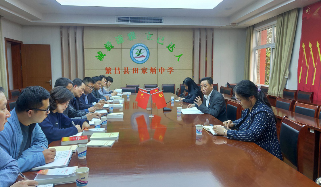 今日芜湖党史学习教育市委宣讲团赴繁昌区开展宣讲