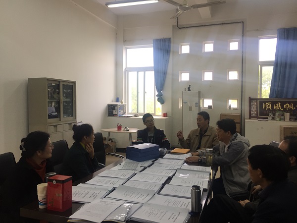 微信图片_20190419105036.jpg 微信图片_20190419105036.jpg