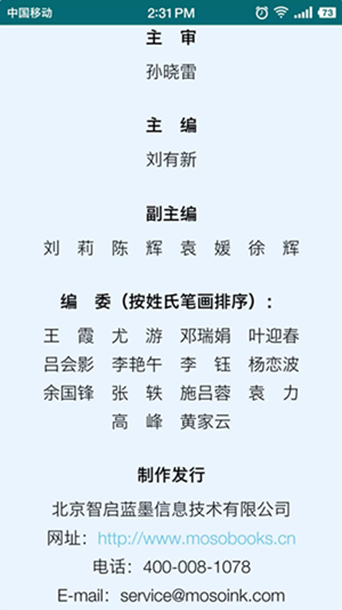 22_副本.png 22_副本.png