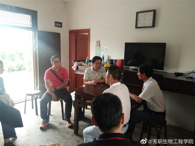 青年红色筑梦之旅(科技兴农).jpg 青年红色筑梦之旅(科技兴农).jpg