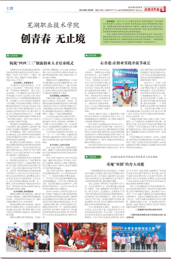 QQ图片20190701103117.png QQ图片20190701103117.png