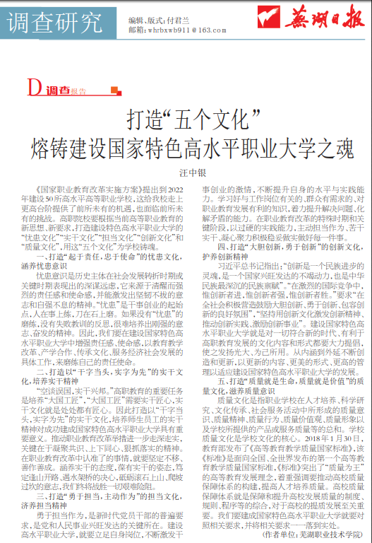 1553834767(1).png