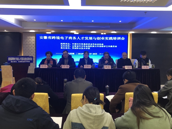 QQ图片20190103090916.jpg QQ图片20190103090916.jpg