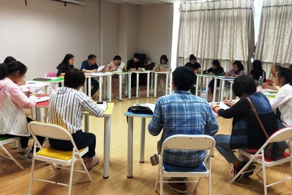 心理健康二级工作站工作会议.jpg 心理健康二级工作站工作会议.jpg