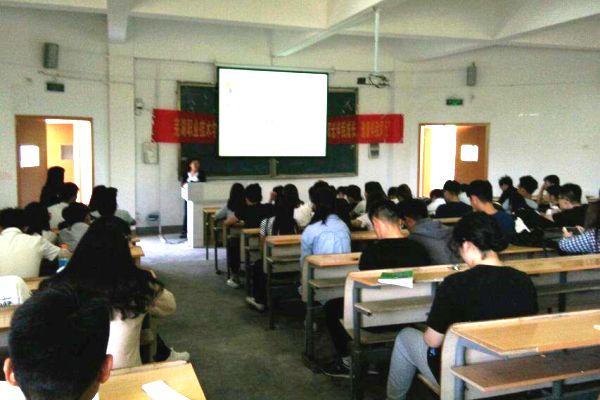 第十届心理健康委员培训.jpg 第十届心理健康委员培训.jpg