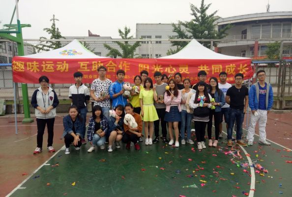 趣味运动会.jpg 趣味运动会.jpg