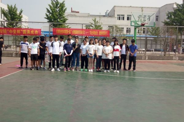 趣味运动会1.jpg 趣味运动会1.jpg