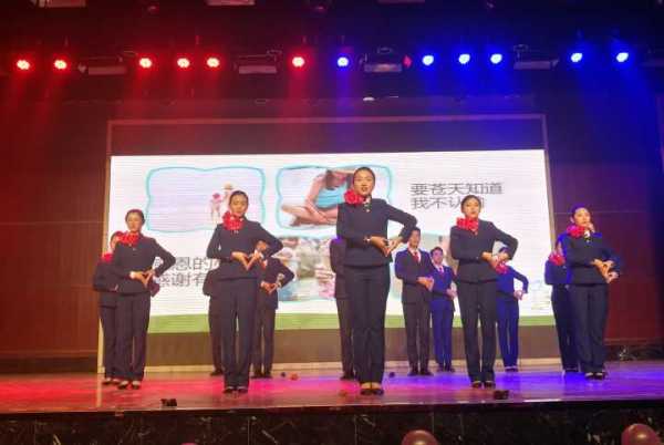 晚会照片2.jpg 晚会照片2.jpg