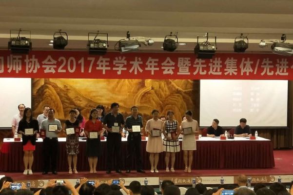 QQ图片20170907141725.jpg QQ图片20170907141725.jpg