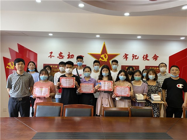 QQ图片20200704171244.jpg QQ图片20200704171244.jpg