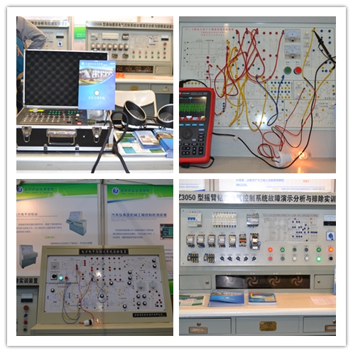 部分参展作品.jpg 部分参展作品.jpg