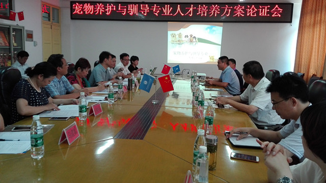 IMG_20160820_083610_副本2.jpg IMG_20160820_083610_副本2.jpg