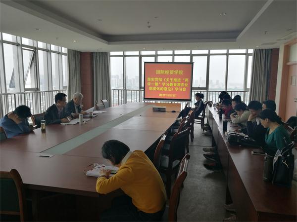 IMG_20170503_142426.jpg IMG_20170503_142426.jpg