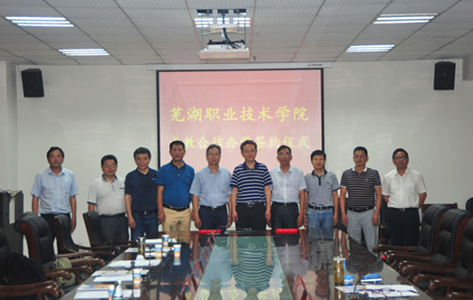 594d2cf290108.jpg 594d2cf290108.jpg