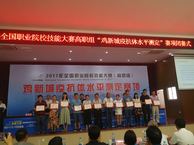 QQ图片20170612095029_副本.jpg QQ图片20170612095029_副本.jpg