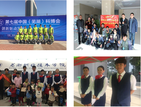 QQ图片20170117150528.png QQ图片20170117150528.png