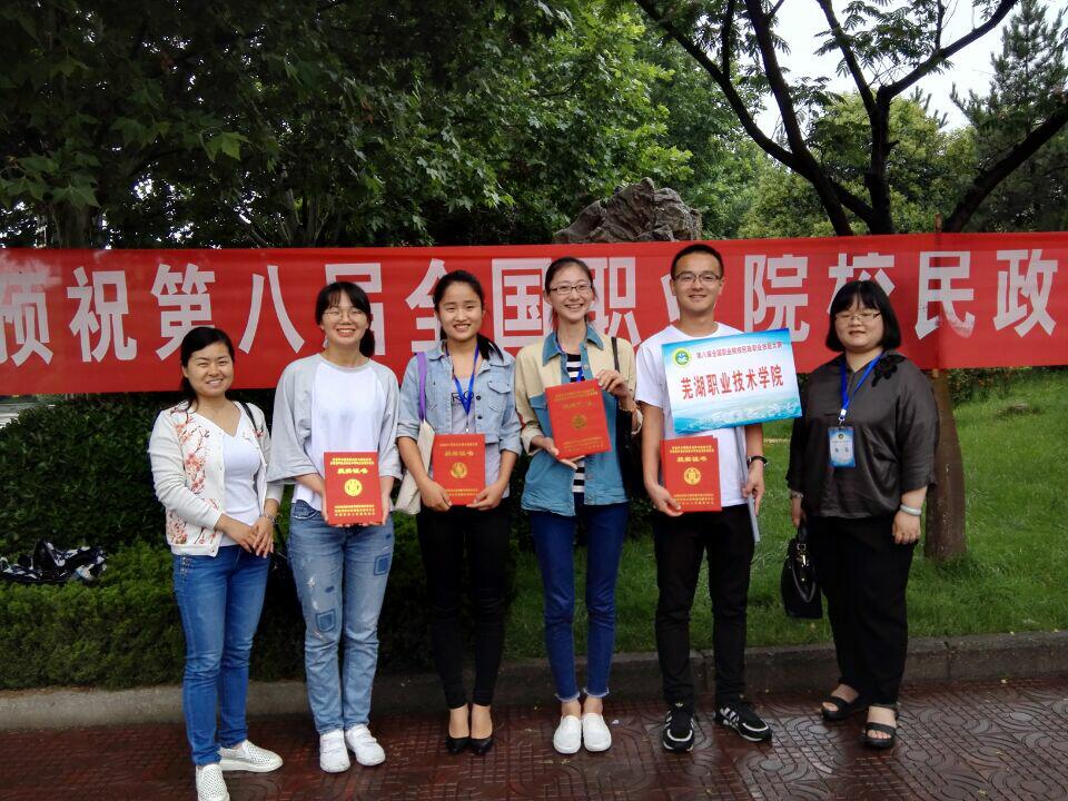 Cache_-ee560f70fd62f28..jpg Cache_-ee560f70fd62f28..jpg