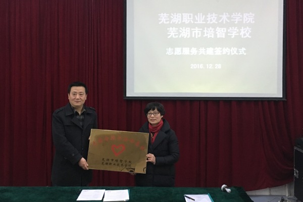 IMG_6601.JPG IMG_6601.JPG