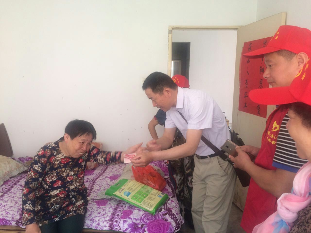 mmexport1495589007325.jpg mmexport1495589007325.jpg