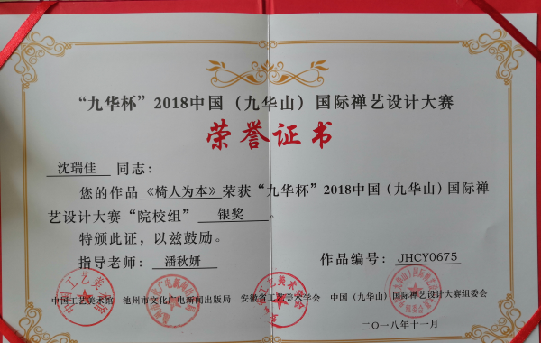 116DD992564A7FE378AA691FAC4DA994_看图王.png 116DD992564A7FE378AA691FAC4DA994_看图王.png