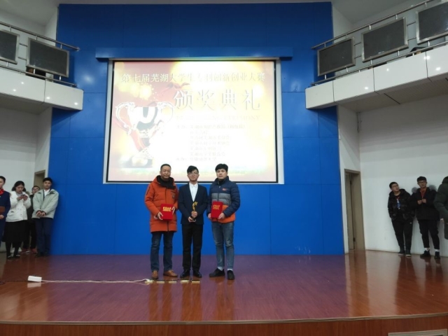 3_640x480.jpg 3_640x480.jpg