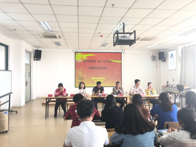 微信图片_20190510111223.jpg 微信图片_20190510111223.jpg