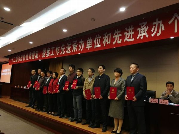 image001.jpg image001.jpg