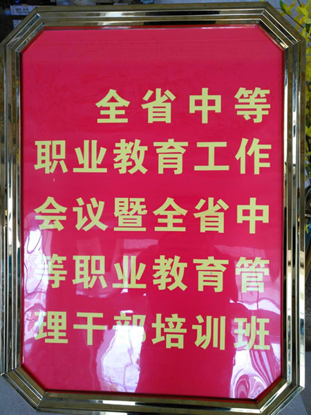 910376859.jpg 910376859.jpg