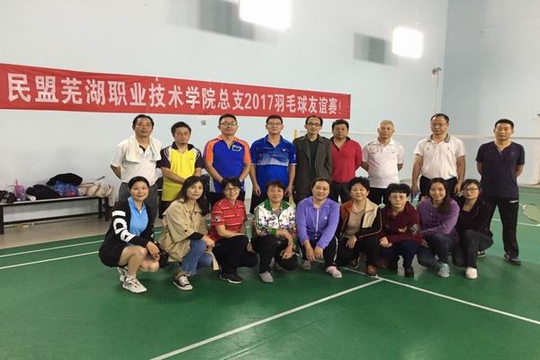 QQ图片20171016111327.jpg QQ图片20171016111327.jpg