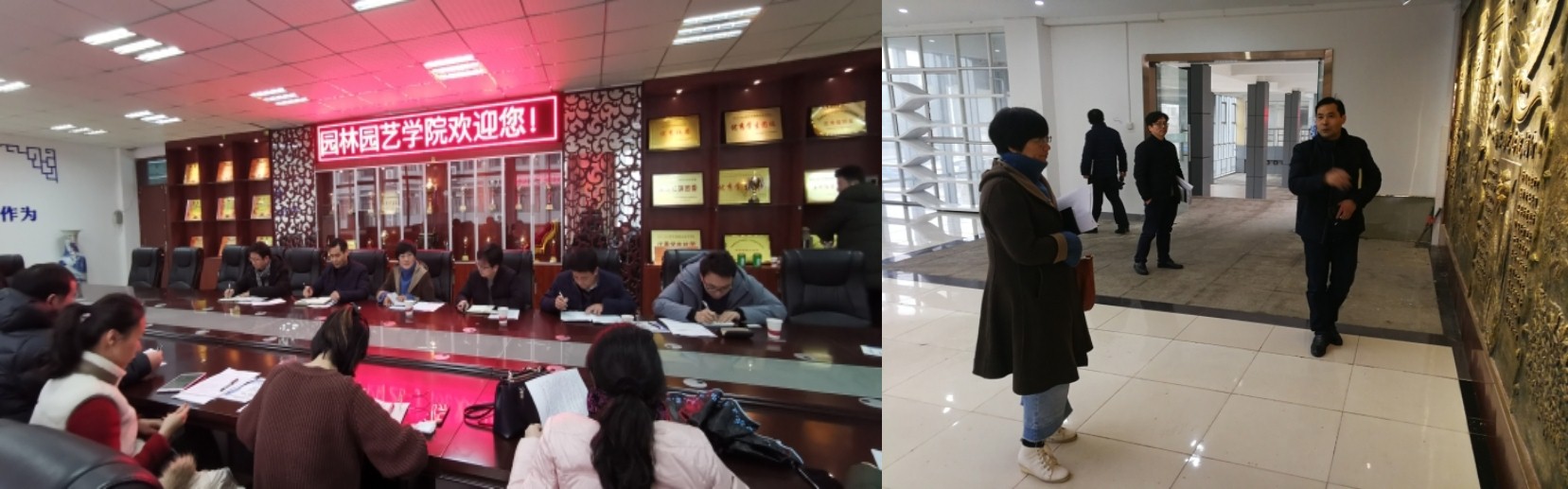 园林.jpg 园林.jpg