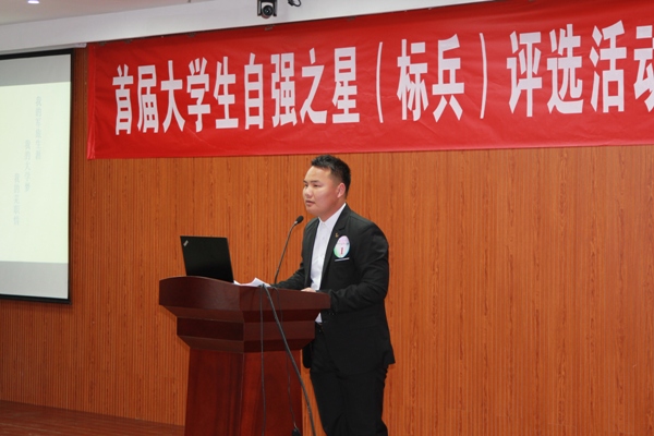 选手1.jpg 选手1.jpg