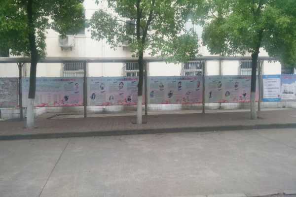 北区.jpg 北区.jpg