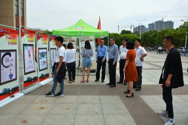 haibaodasai1.JPG haibaodasai1.JPG