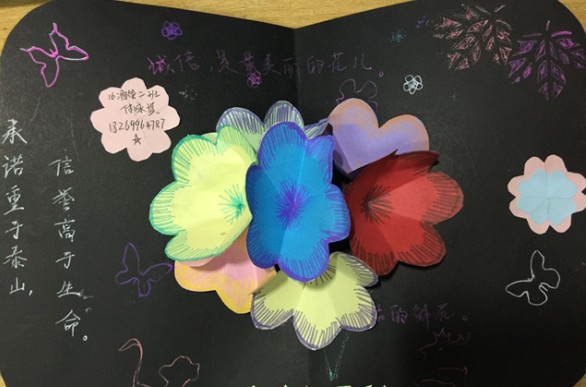 4人文卡片.jpg 4人文卡片.jpg