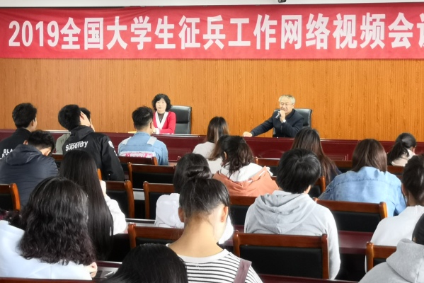 楼层长会议1.jpg 楼层长会议1.jpg