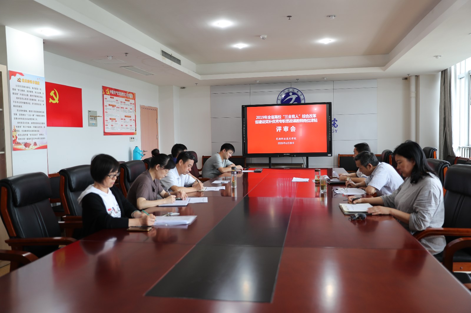 B87I8628.JPG B87I8628.JPG