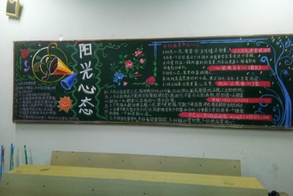 QQ图片20171201145247.jpg QQ图片20171201145247.jpg