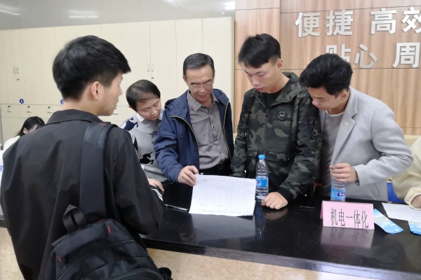 IMG_20191019_094332_wps图片.jpg IMG_20191019_094332_wps图片.jpg