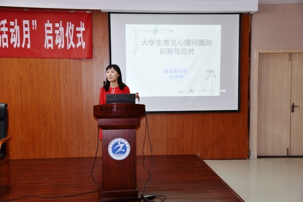 授牌仪式2.JPG 授牌仪式2.JPG