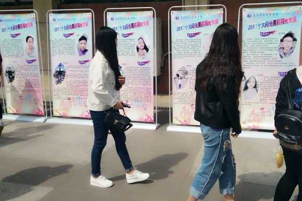 南校区.jpg 南校区.jpg