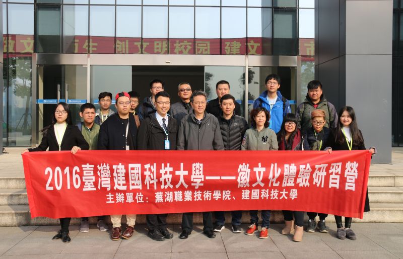 mmexport1480638993811.jpg mmexport1480638993811.jpg