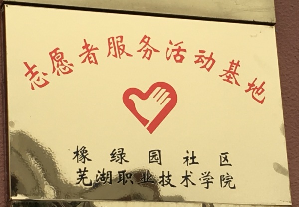 IMG_5754.JPG IMG_5754.JPG