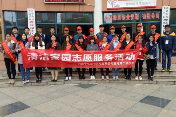 活动四.jpg 活动四.jpg