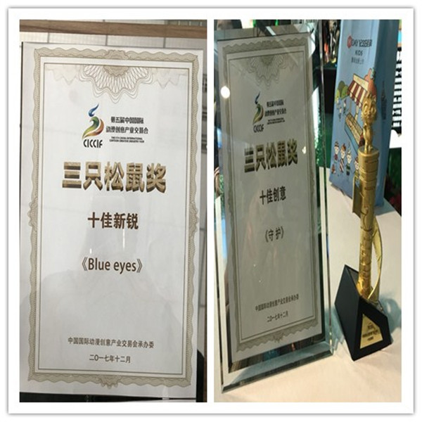 initpintu_副本.jpg initpintu_副本.jpg