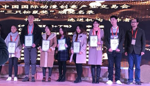 qq图片20171204235526_看图王_副本.jpg qq图片20171204235526_看图王_副本.jpg