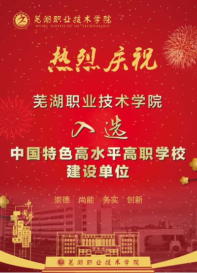 QQ图片20191218192118.jpg QQ图片20191218192118.jpg
