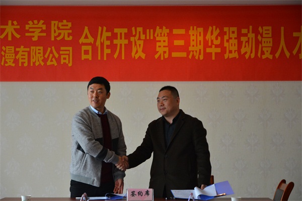 image001.jpg image001.jpg